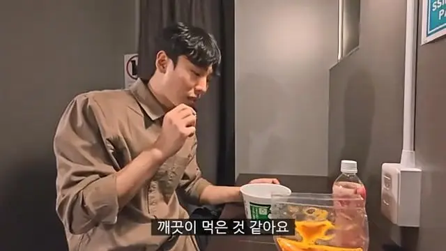 4일 동안 일본 자판기 음식만 먹어봤습니다.mp4_20260608_092030.699.jpg