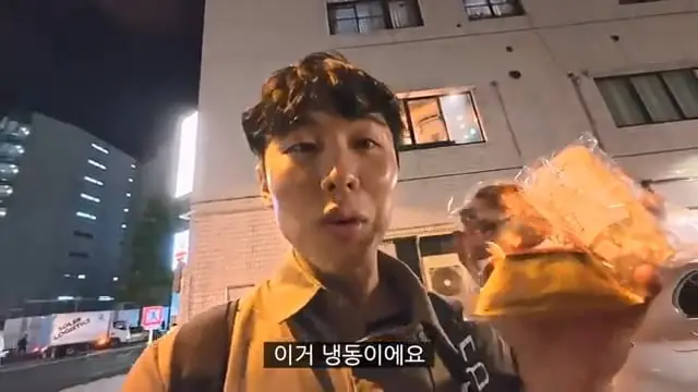4일 동안 일본 자판기 음식만 먹어봤습니다.mp4_20260608_091938.155.jpg