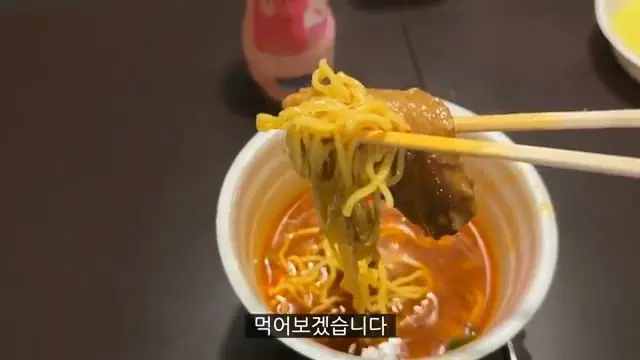 4일 동안 일본 자판기 음식만 먹어봤습니다.mp4_20260608_092053.300.jpg