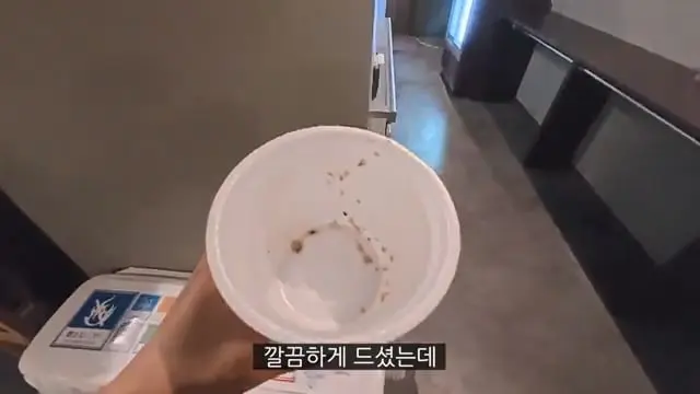 4일 동안 일본 자판기 음식만 먹어봤습니다.mp4_20260608_092019.212.jpg