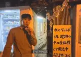 요즘 여행 유튜버로 살아남기 쉽지 않은 이유