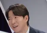 솔직히 부동산 책사 '이광수' 어떻게 생각하세요?