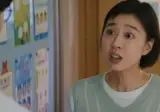 넷플 참교육 5화 빌런 (안보신 분 패스)