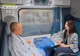 긴 무명 생활 끝내고 드디어 반응 왔지만 고민이 많은 여배우