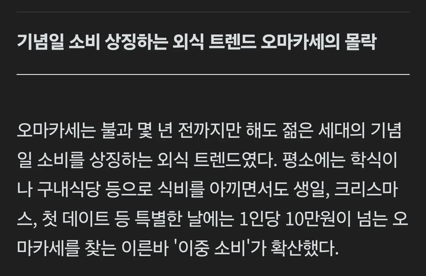Screenshot_20260608_175506_NAVER.jpg