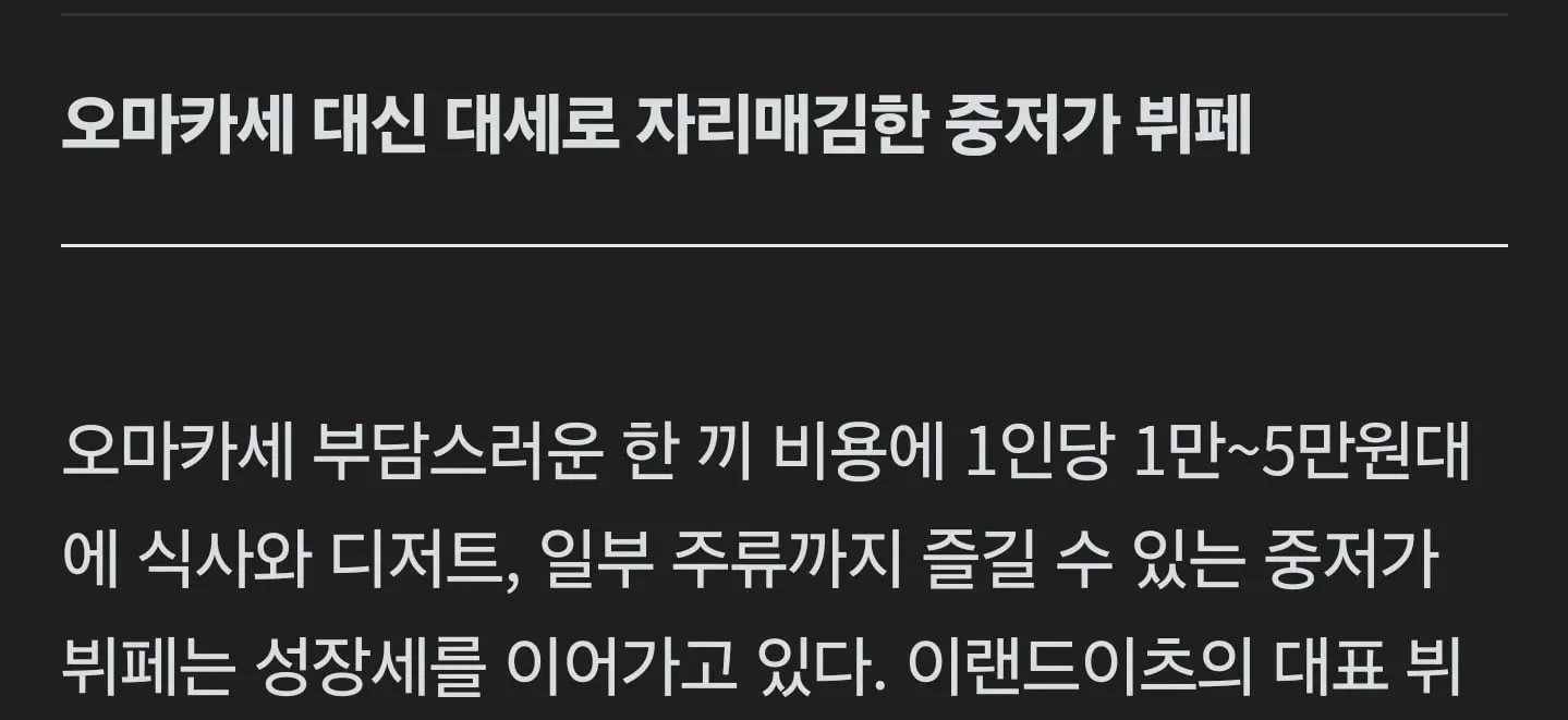 Screenshot_20260608_175515_NAVER.jpg