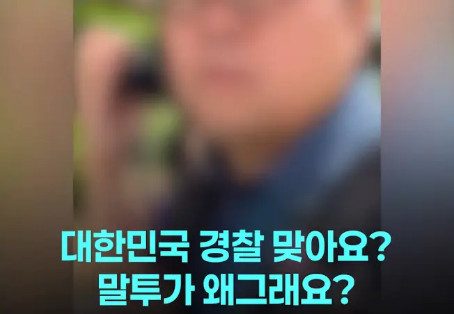 스크린샷 2026-06-08 152238.png