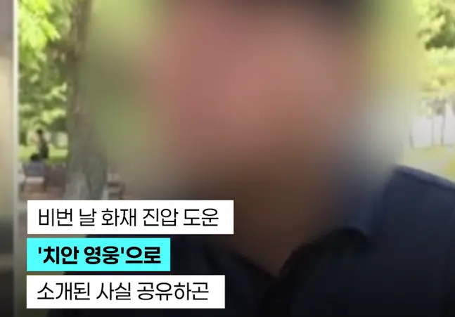 스크린샷 2026-06-08 152426.png