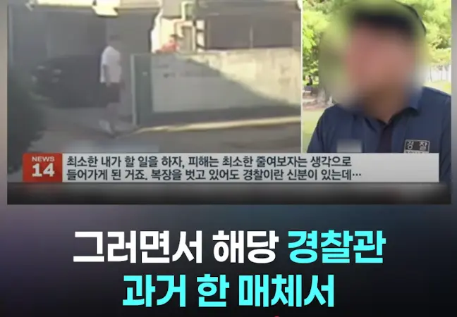 스크린샷 2026-06-08 152417.png