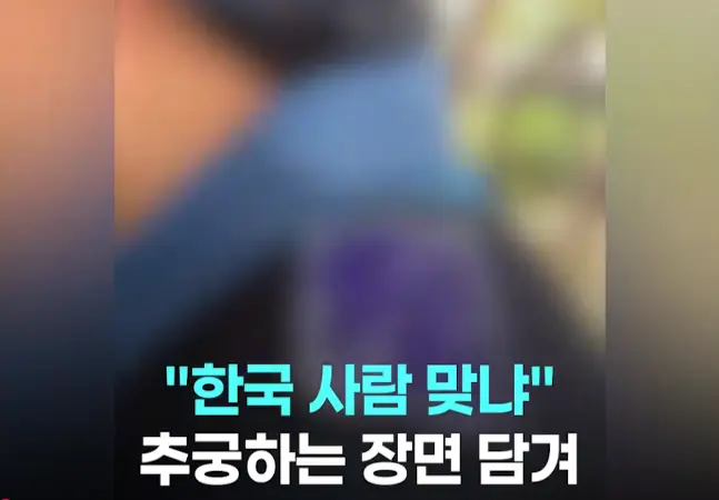 스크린샷 2026-06-08 152320.png
