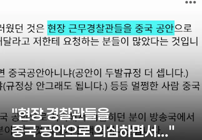 스크린샷 2026-06-08 152403.png