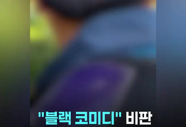 스크린샷 2026-06-08 152442.png