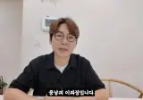 60만 유튜버 현실 수익.jpg