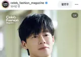 넷플릭스 25개국 1위 찍은 참교육