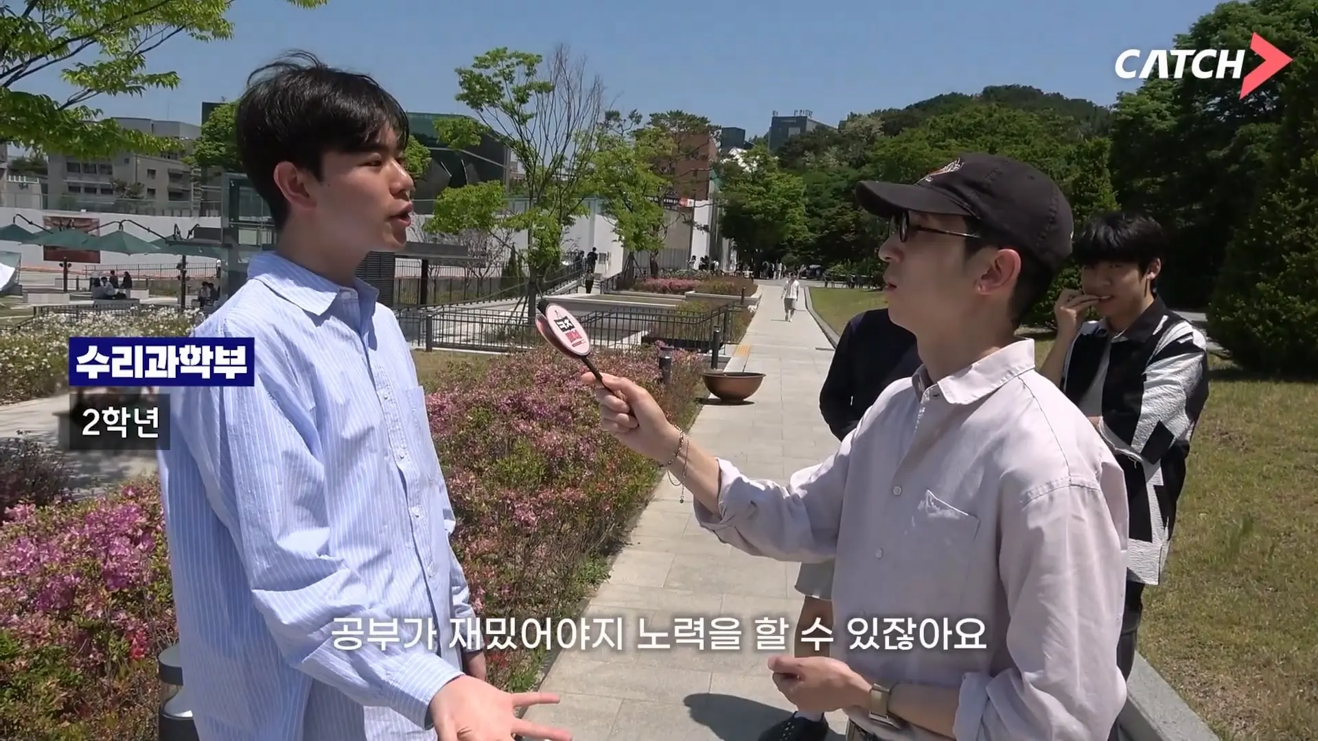 상위 1_ 서울대생도 취업이 어려울까 대학, 학과별 취업 현실 서울대학교_20260608_191036.644.jpg