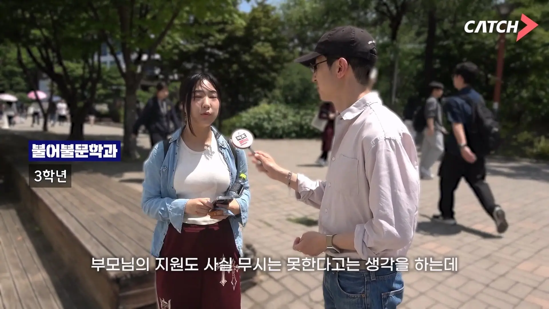 상위 1_ 서울대생도 취업이 어려울까 대학, 학과별 취업 현실 서울대학교_20260608_190529.933.jpg