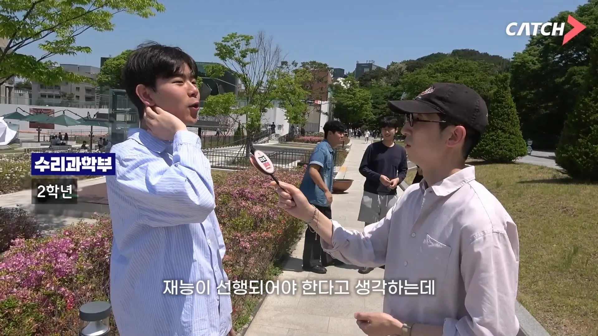 상위 1_ 서울대생도 취업이 어려울까 대학, 학과별 취업 현실 서울대학교_20260608_190953.280.jpg