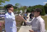 서울대생에게 머리, 부모님의 재력, 노력 뭐가 중요한지 물어봄