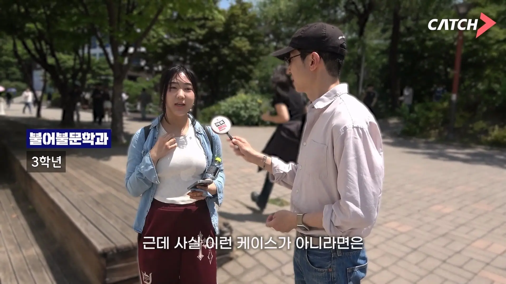 상위 1_ 서울대생도 취업이 어려울까 대학, 학과별 취업 현실 서울대학교_20260608_190548.270.jpg