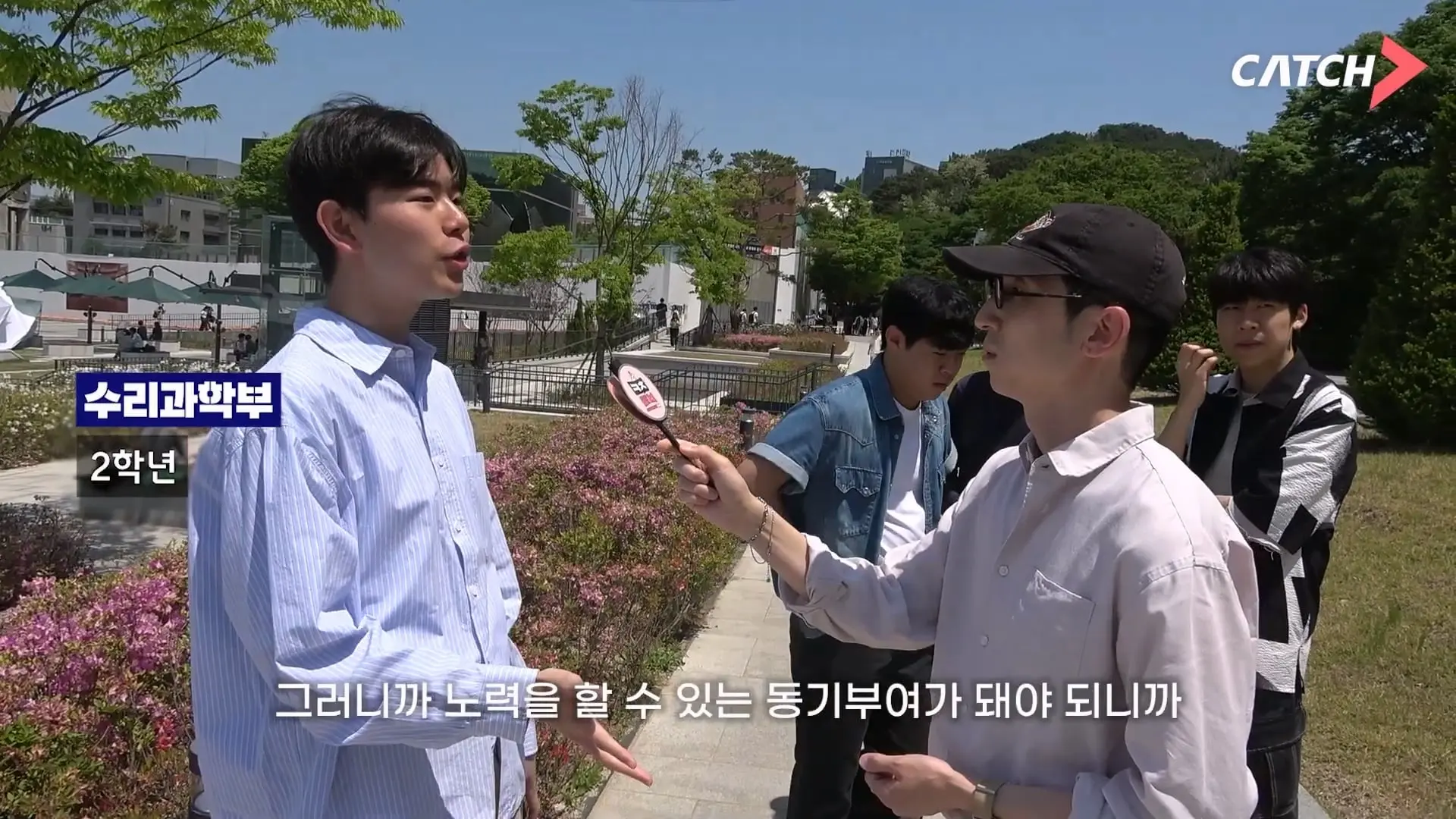 상위 1_ 서울대생도 취업이 어려울까 대학, 학과별 취업 현실 서울대학교_20260608_191033.955.jpg