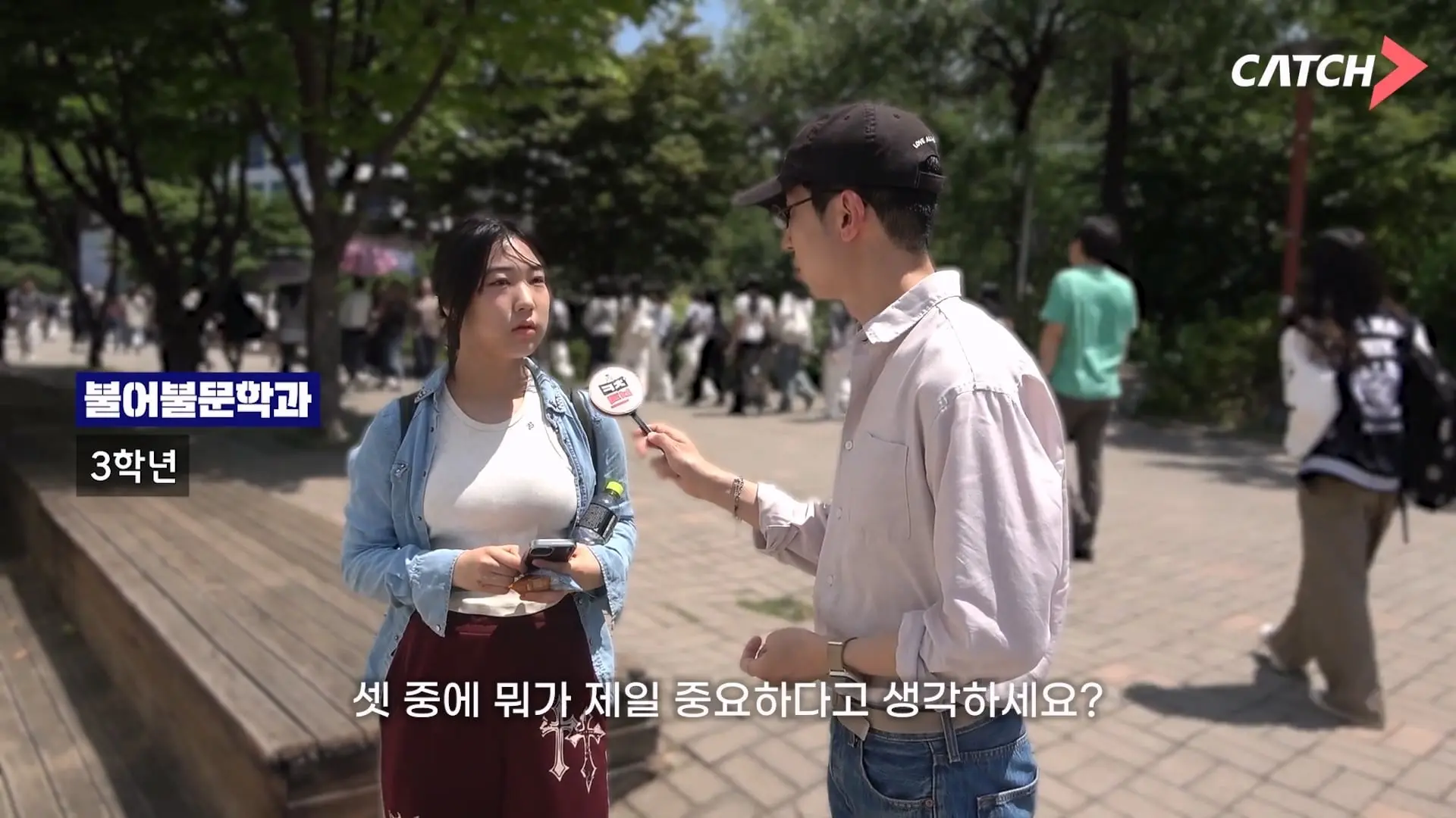 상위 1_ 서울대생도 취업이 어려울까 대학, 학과별 취업 현실 서울대학교_20260608_190520.291.jpg