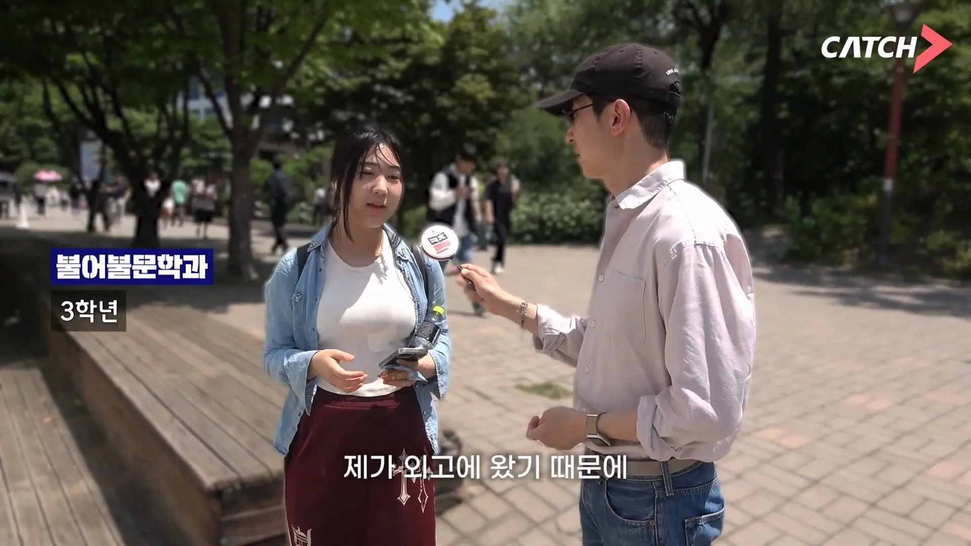상위 1_ 서울대생도 취업이 어려울까 대학, 학과별 취업 현실 서울대학교_20260608_190542.870.jpg
