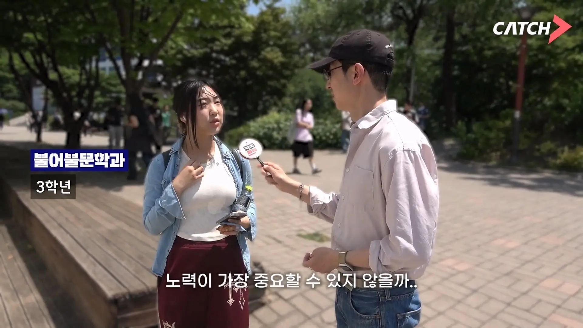 상위 1_ 서울대생도 취업이 어려울까 대학, 학과별 취업 현실 서울대학교_20260608_190550.575.jpg