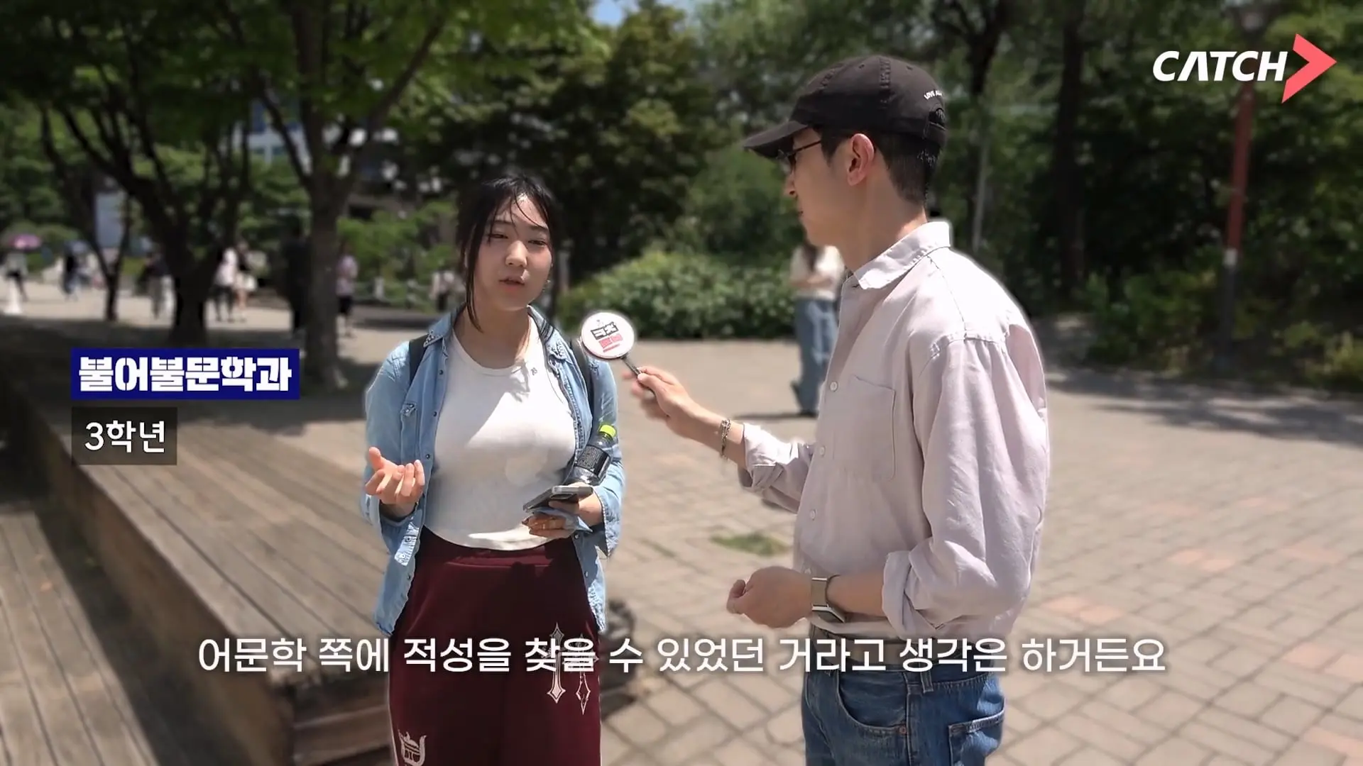 상위 1_ 서울대생도 취업이 어려울까 대학, 학과별 취업 현실 서울대학교_20260608_190544.214.jpg