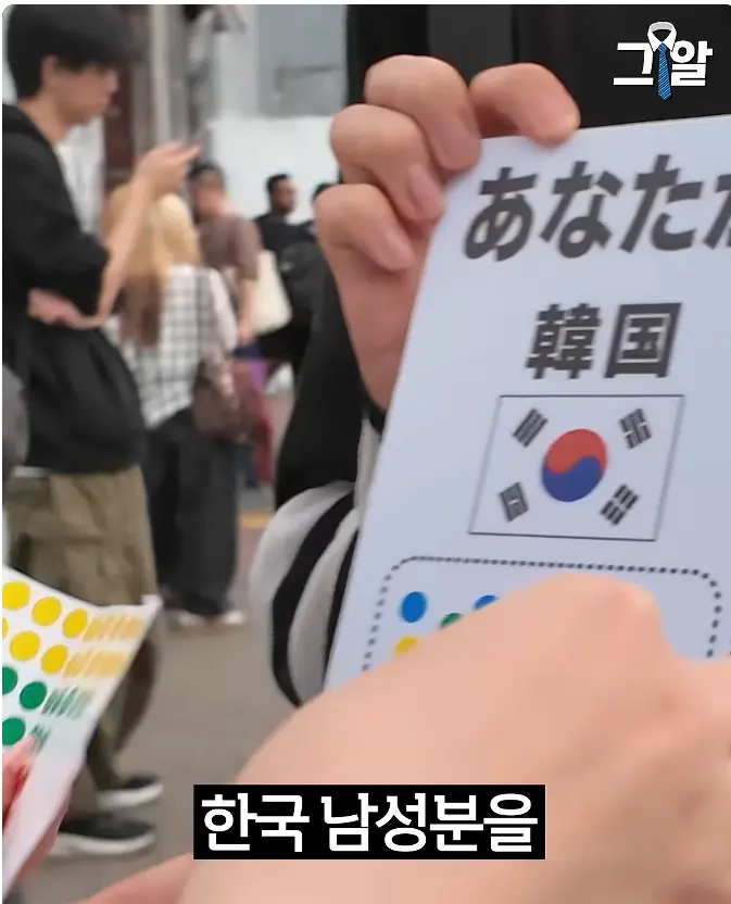 캡처_2026_06_08_21_19_56_245.png