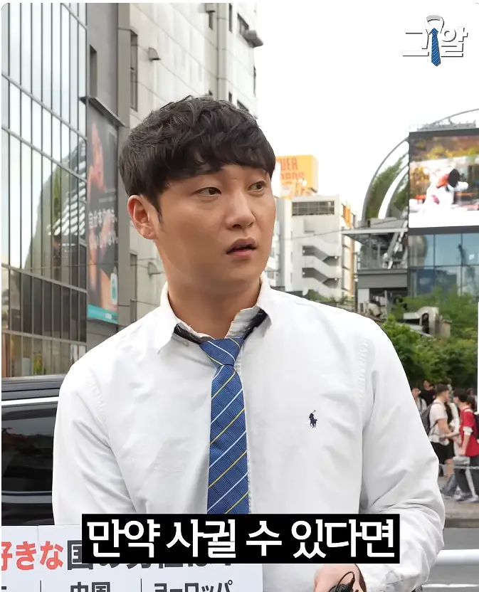 캡처_2026_06_08_21_19_32_258.png