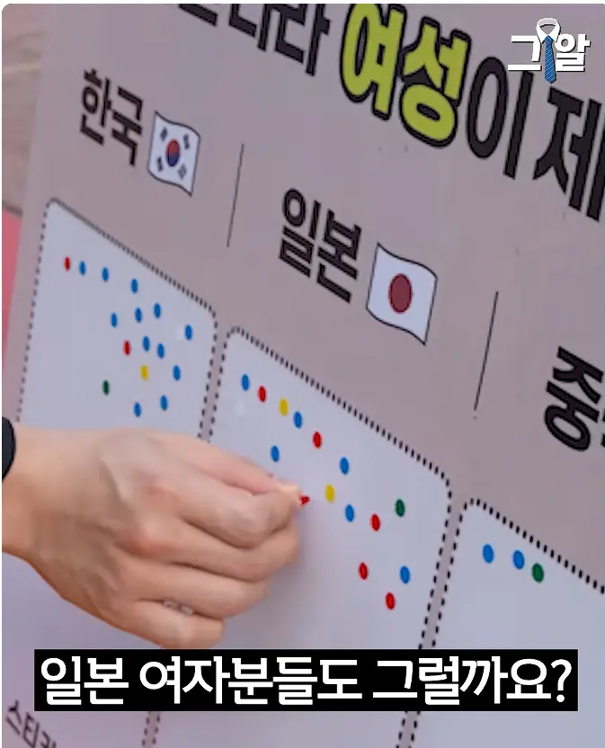 캡처_2026_06_08_21_19_26_847.png