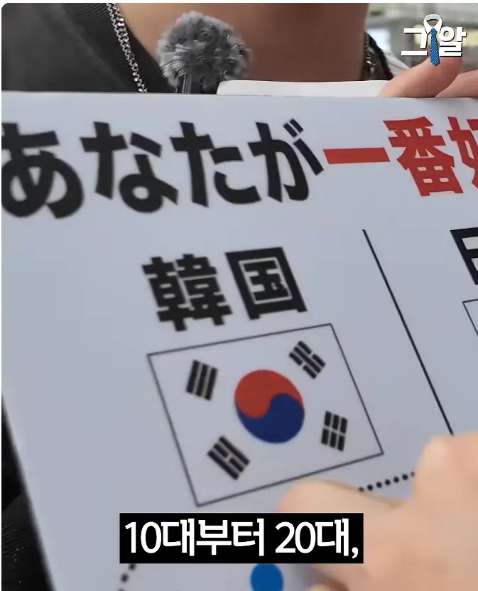 캡처_2026_06_08_21_19_46_415.png
