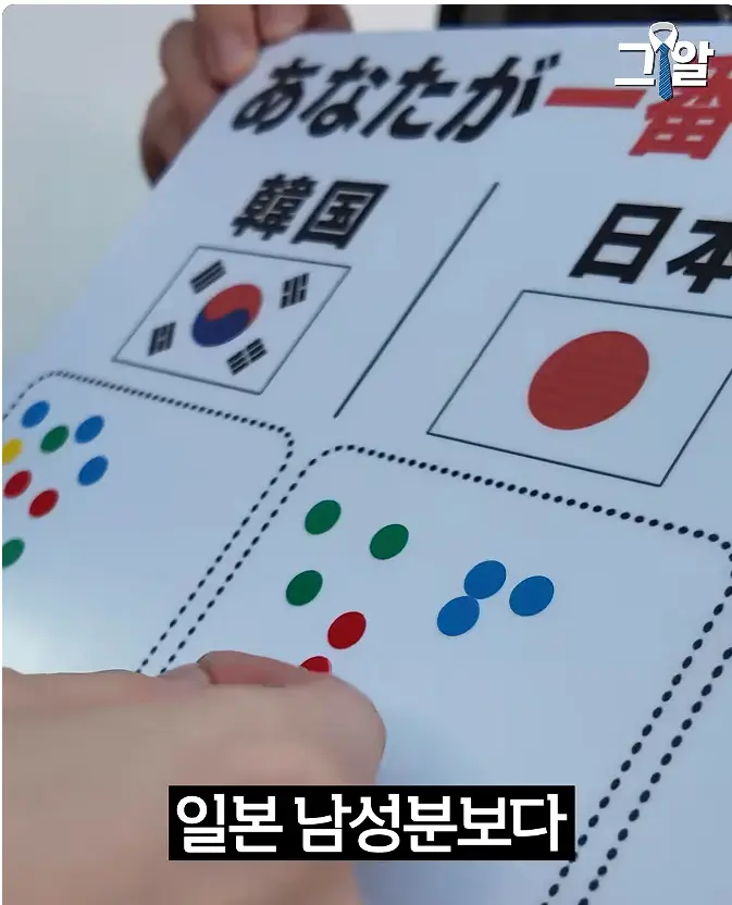 캡처_2026_06_08_21_19_57_205.png