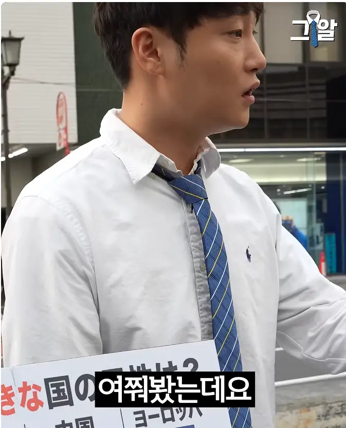 캡처_2026_06_08_21_19_34_606.png