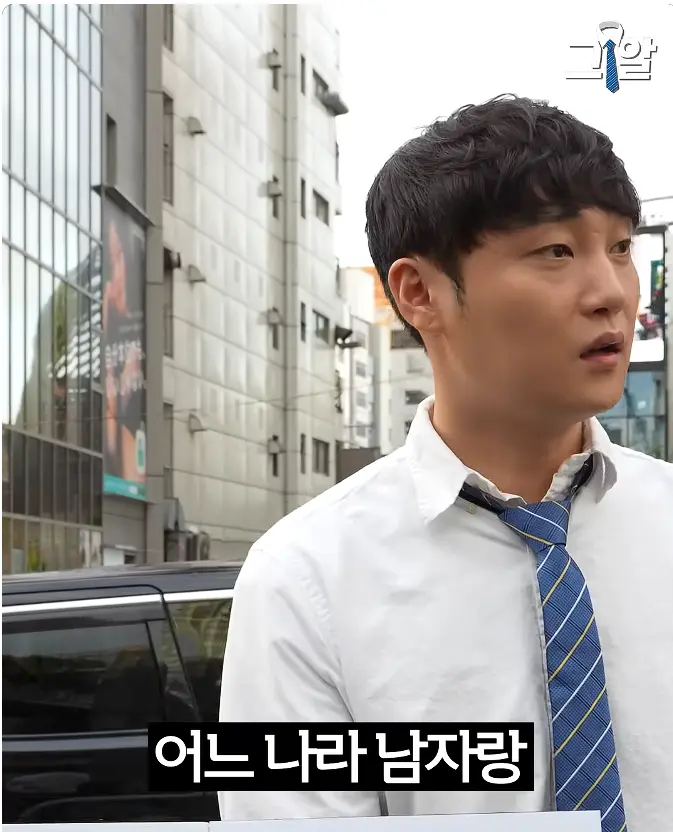 캡처_2026_06_08_21_19_33_142.png