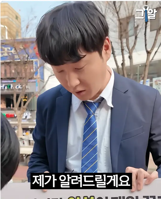 캡처_2026_06_08_21_19_28_299.png