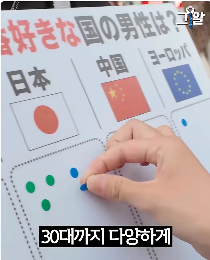 캡처_2026_06_08_21_19_47_7.png