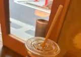 커피 한잔 때문에 이틀 굶을거라고 호들갑 떠는 일본인