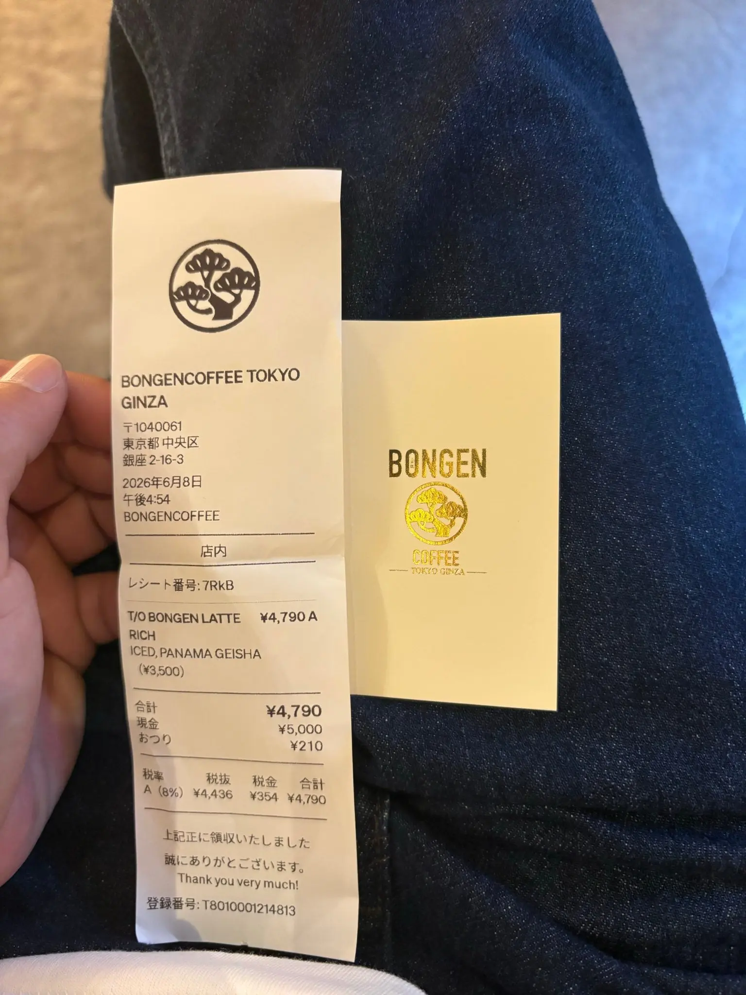 17809588879487128305094959023171.jpg
