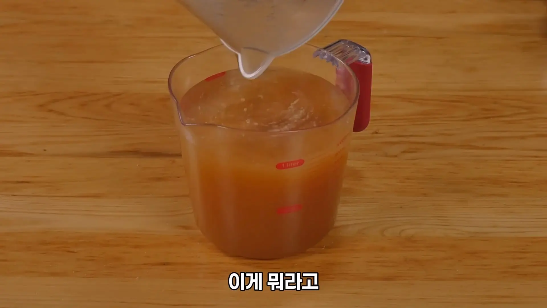 유명 냉면집 사장님들이 이 영상을 무조건 싫어합니다_20260609_002222.617.jpg
