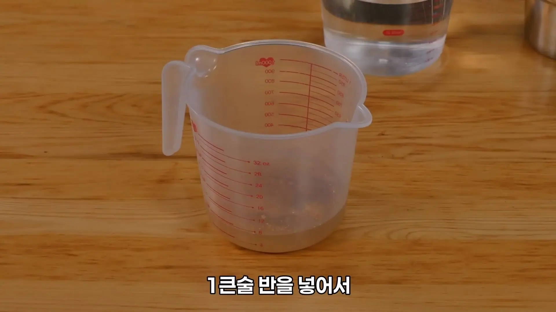 유명 냉면집 사장님들이 이 영상을 무조건 싫어합니다_20260609_001841.912.jpg