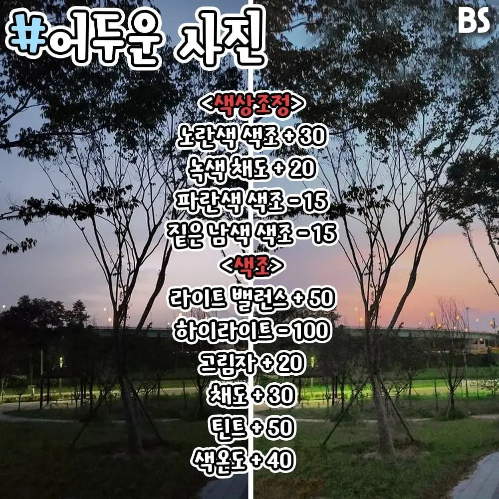 SnapInsta.to_654303958_17989206266940094_4144498442850423150_n.jpg