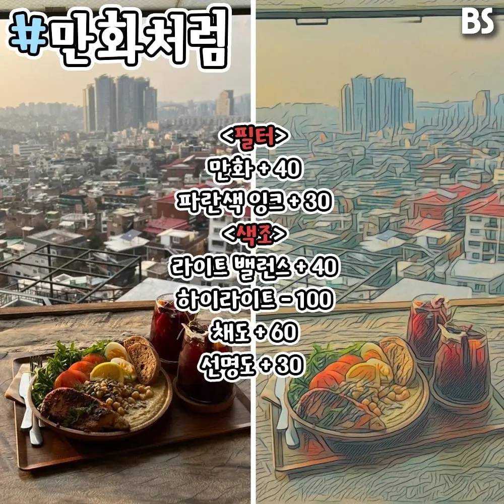 SnapInsta.to_655680481_18132439483526514_6896208352160738109_n.jpg