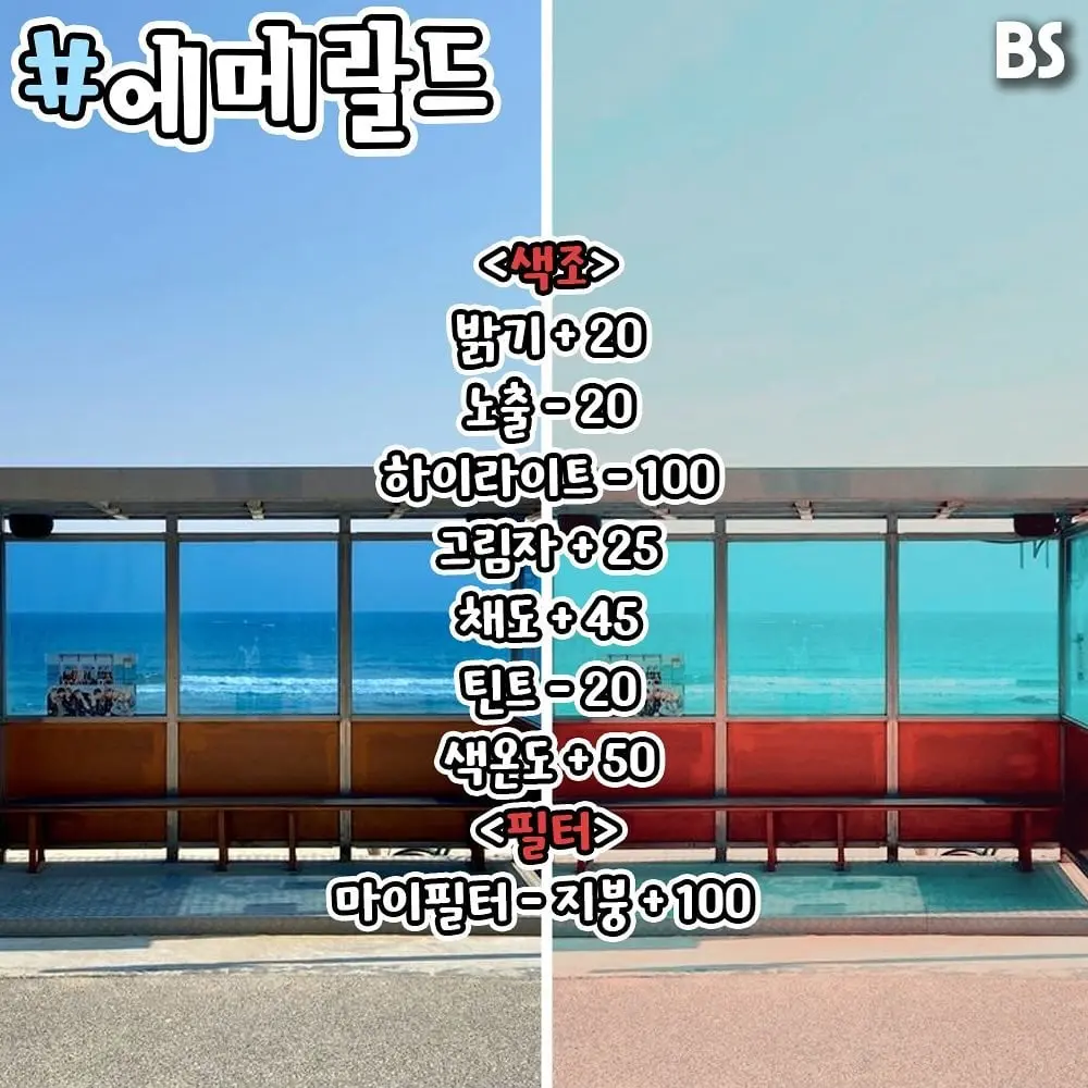 SnapInsta.to_654654965_17968315874880172_965939735315268090_n.jpg