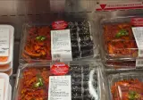 코스트코 신상 충무김밥