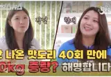 맛있는거 취재하러 다니는 PD의 고충
