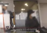 주가가 떡락했다고?? 이제 모두 망했다고?