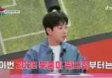 비신사적인 행위 차단 위해 많이 바뀐 북중미 월드컵