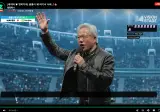 젠슨황 아이온2 방송 vs 젠승황 치지직 방송