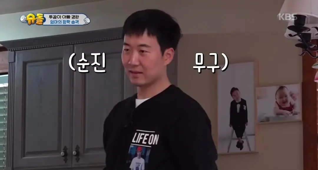 Screenshot_20260609_100549_YouTube.jpg